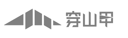 穿山甲