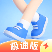 多走路