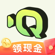 趣刷